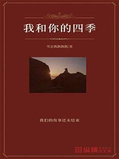 摩托爱好者