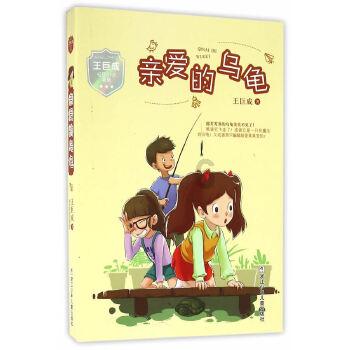 苏轩堂盘中异动 股价大涨5.11%报1.85美元