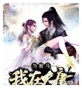 素描小子跑酷