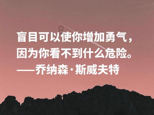 镜之边缘：催化剂