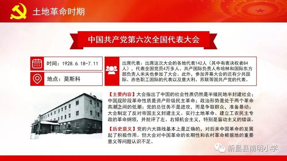 孤岛逃亡2